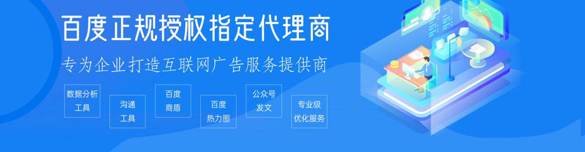 新兴竞价开户