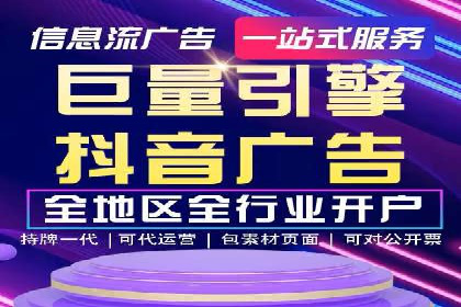 SEM推广与竞价代运营结合的实战案例分析