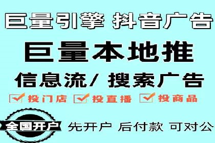 竞价推广实战案例：网络营销攻略